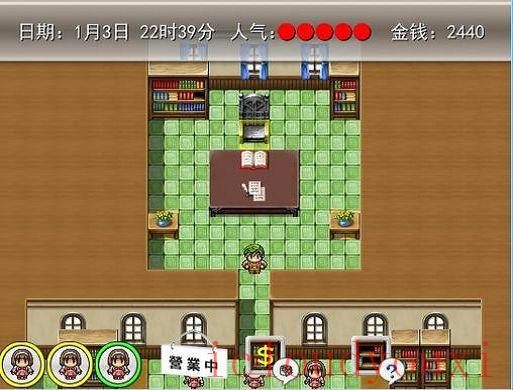 暴风书店专区游戏截图4