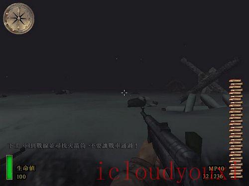 荣誉勋章三部曲游戏截图2