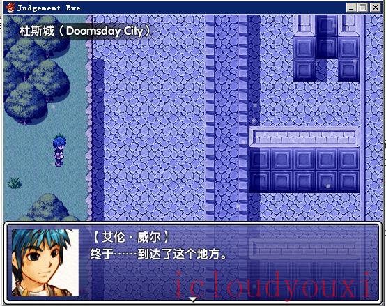 JudgementEve游戏截图3