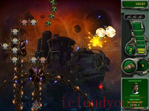 星际保护者4专区游戏截图4