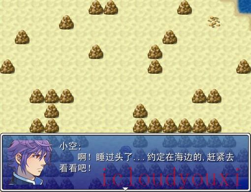 幽灵船疑惑篇专区游戏截图2