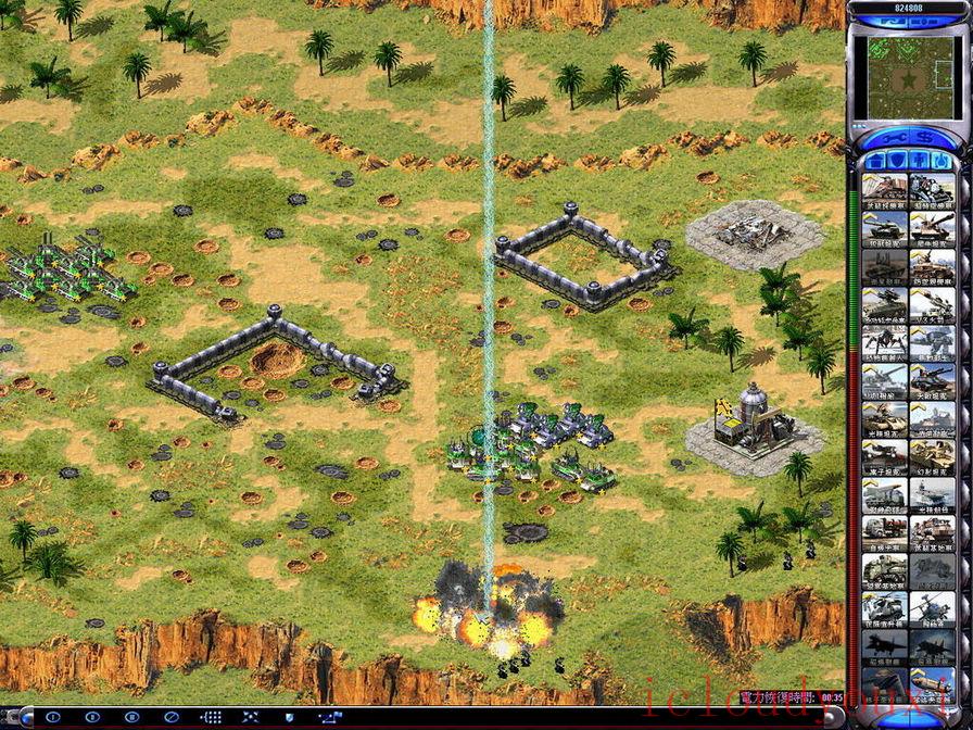 红色警戒2：兵临城下游戏截图4