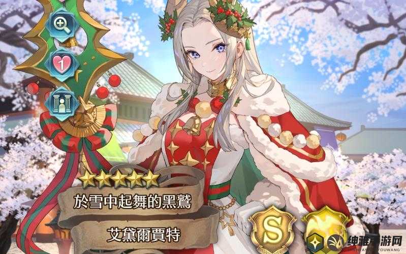 建议:火焰纹章英雄升级材料获取攻略(图1)