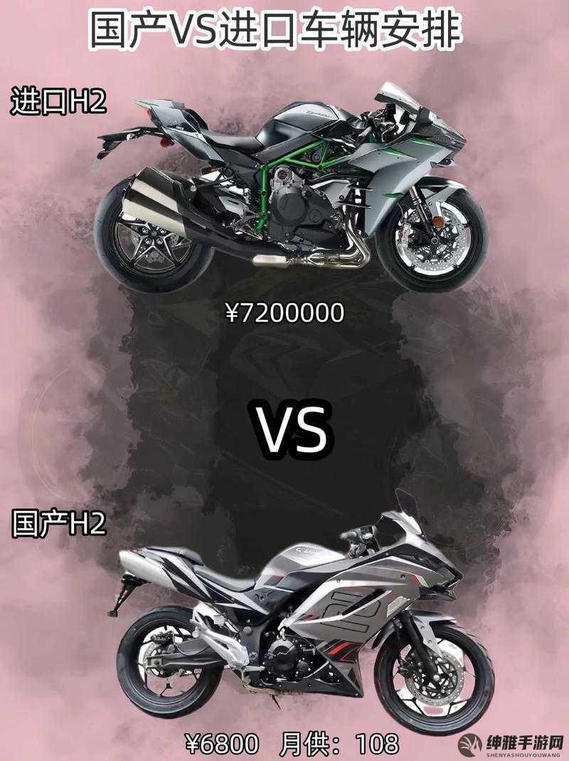 国产与进口X7X7X7槽比较:差异与优劣(图1)