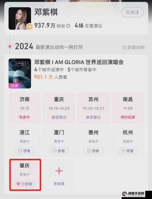 鲁大师www好看即将官宣新作品:引发期待(图1)