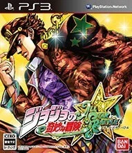 JOJO的奇幻冒险:全明星大冒险