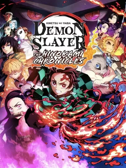 鬼灭之刃：火神血风谭(全DLC)