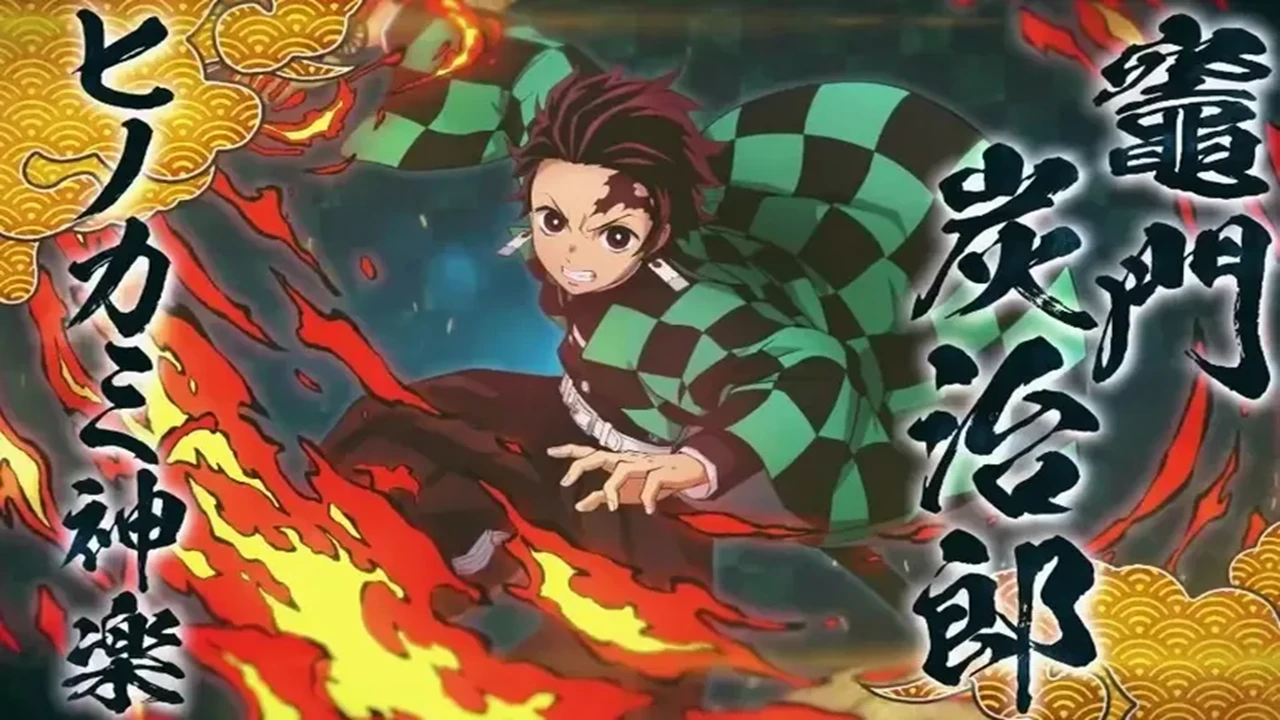 鬼灭之刃：火神血风谭(全DLC)游戏截图2