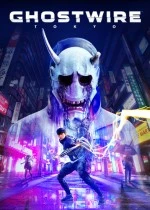 幽灵线：东京-蜘蛛丝DLC
