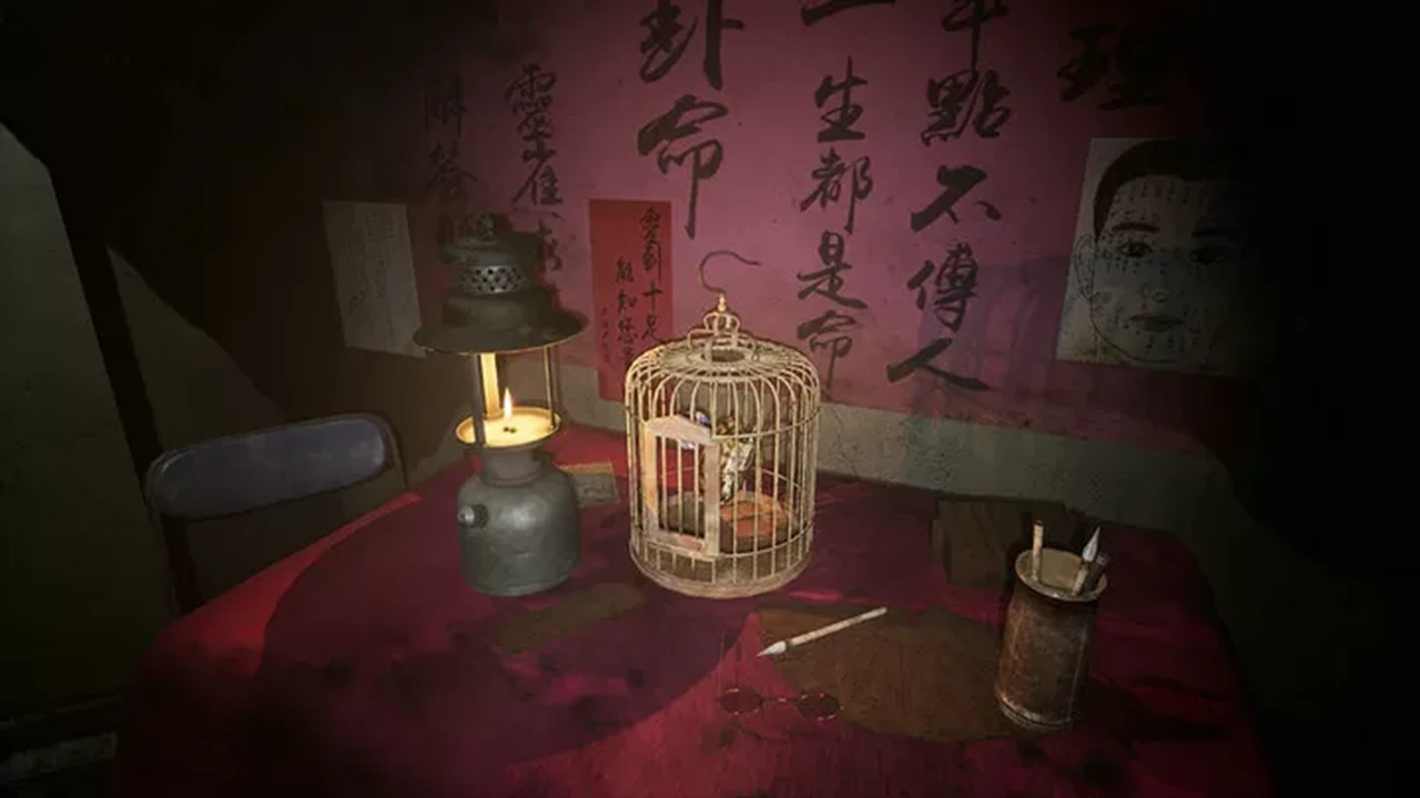 截图2