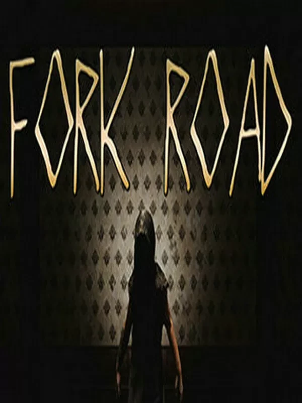 三岔路(Fork Road)