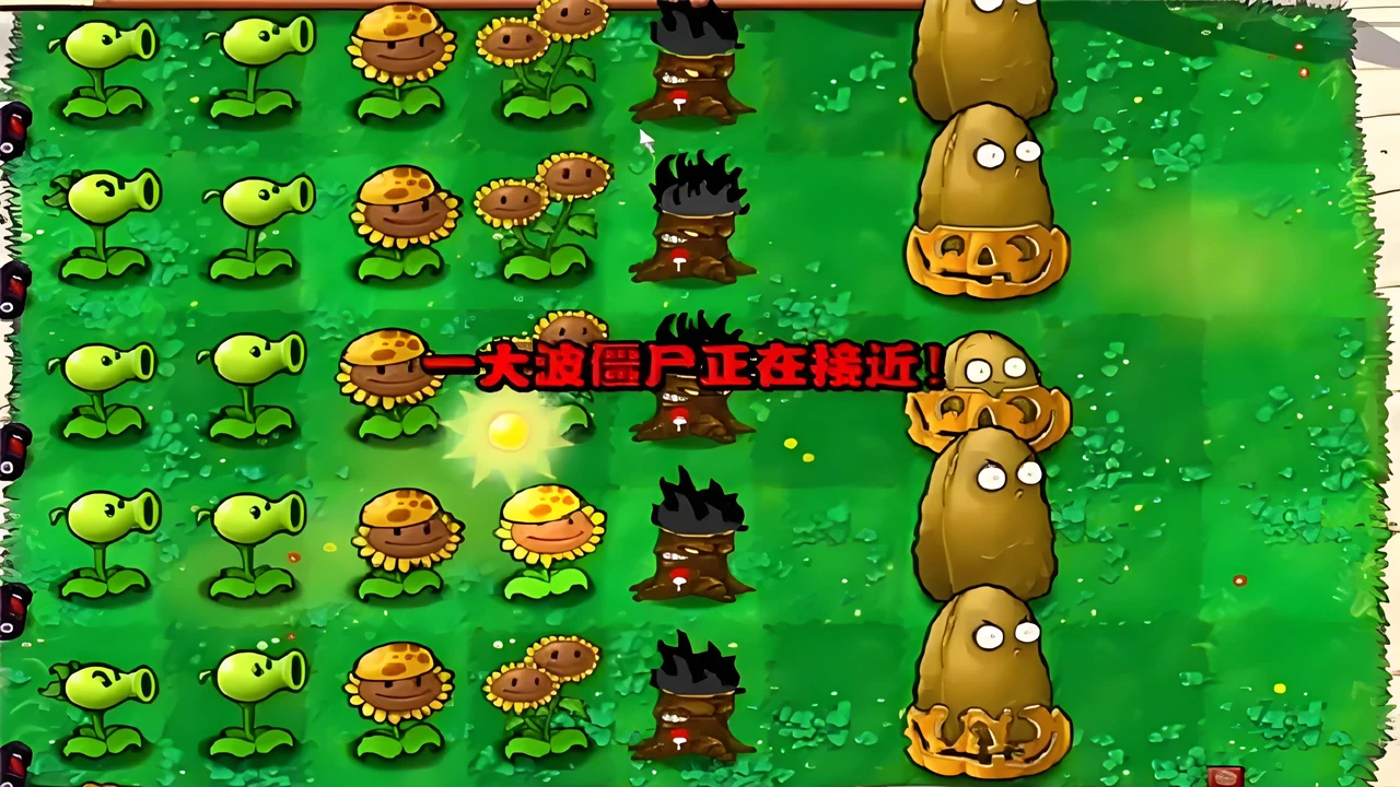 截图4