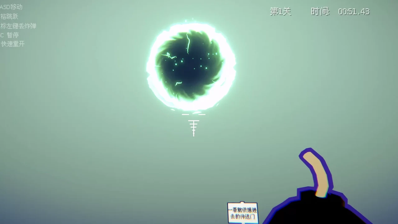 截图2