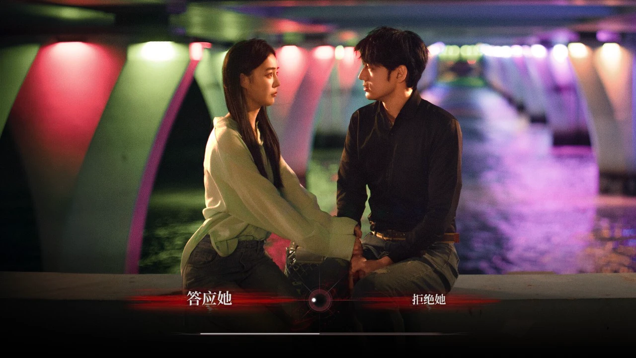 情感反诈模拟器-Steam在线版