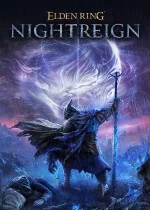 艾尔登法环：黑夜君临·联机