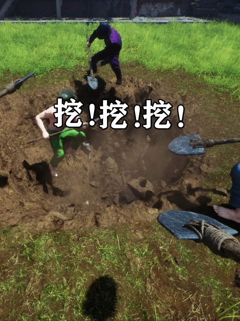 实机视频