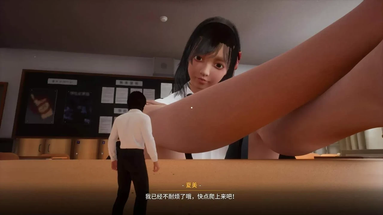 截图4