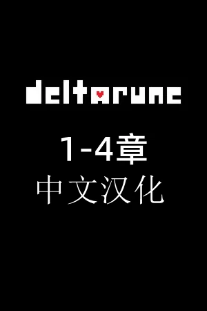 实机视频