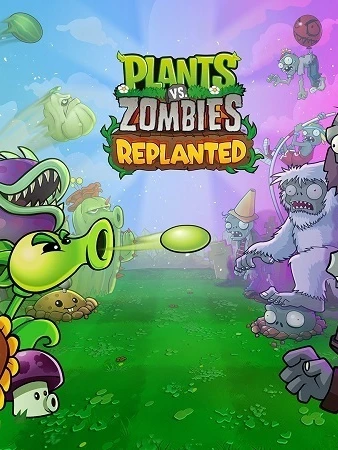 植物大战僵尸：重植版