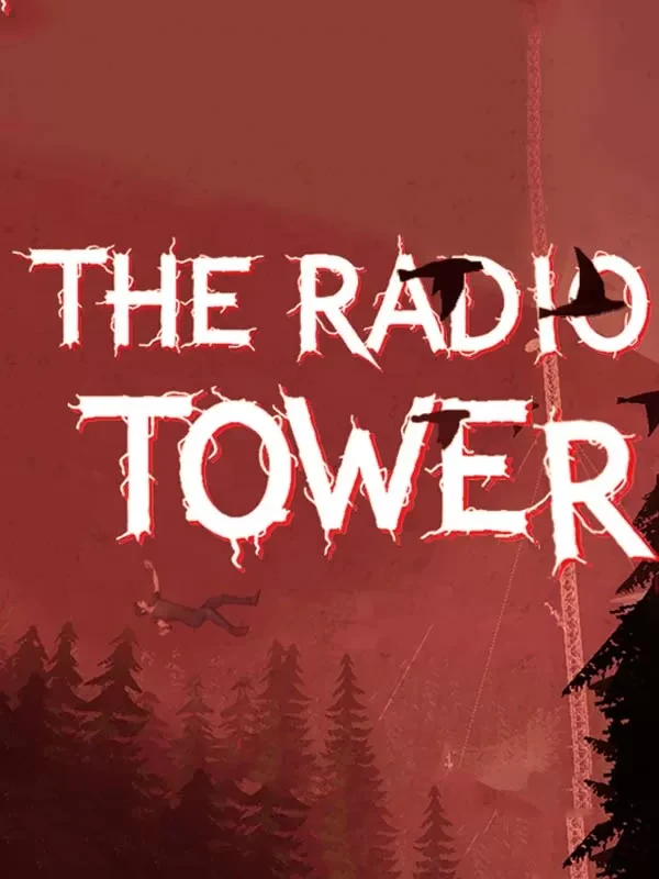 无线电塔The Radio Tower