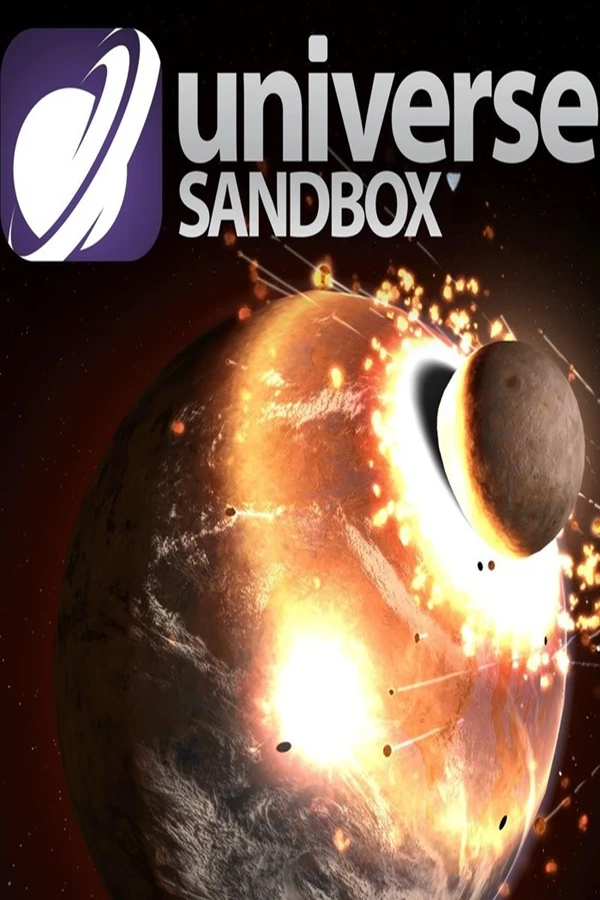 宇宙沙盒2 Universe Sandbox2