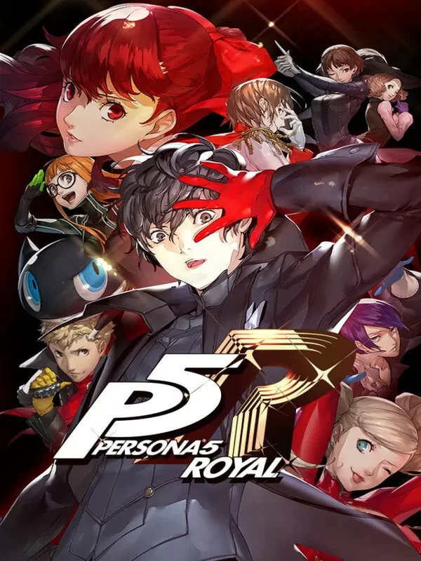女神异闻录5:皇家版(P5R)