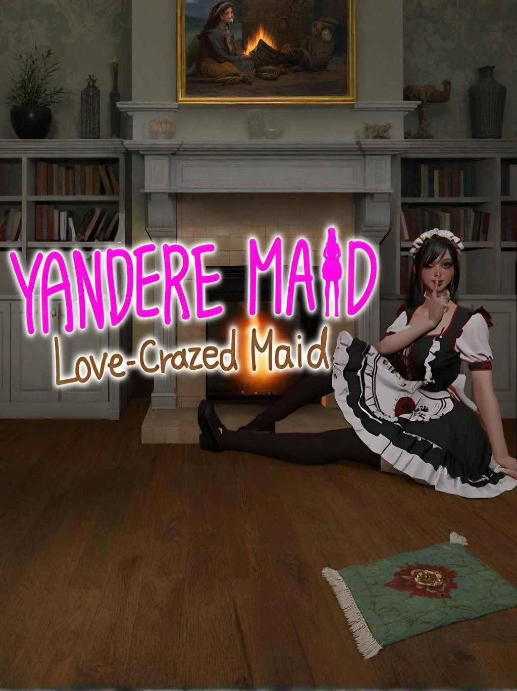 病娇女仆 Yandere Maid
