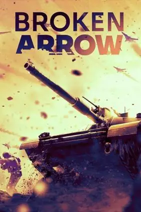 断箭Broken Arrow