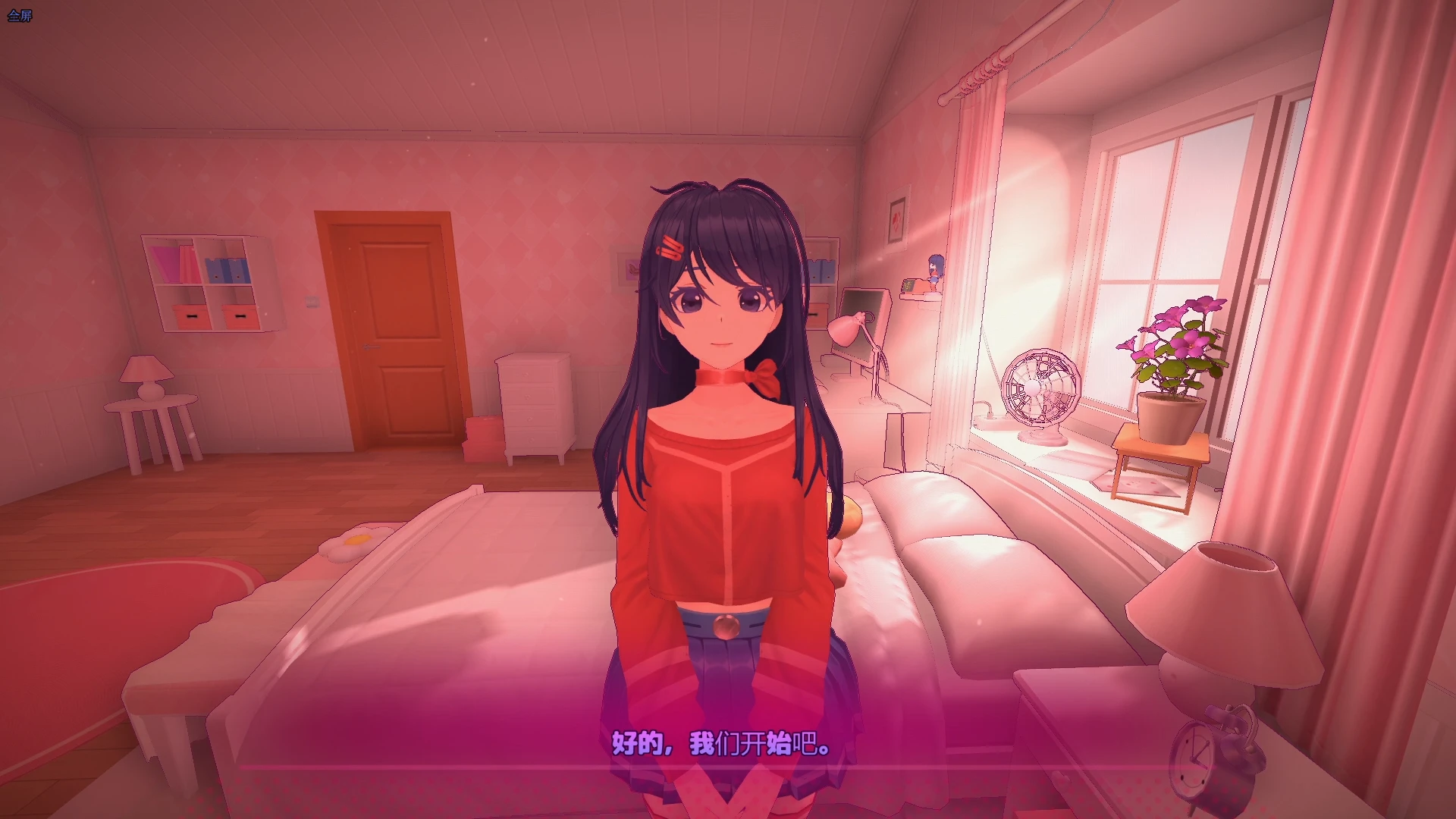 米塔 Zero