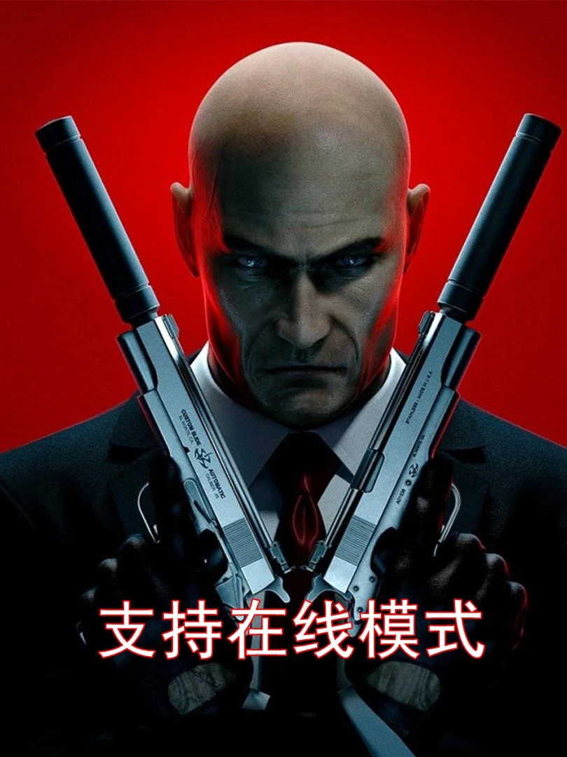 实机视频