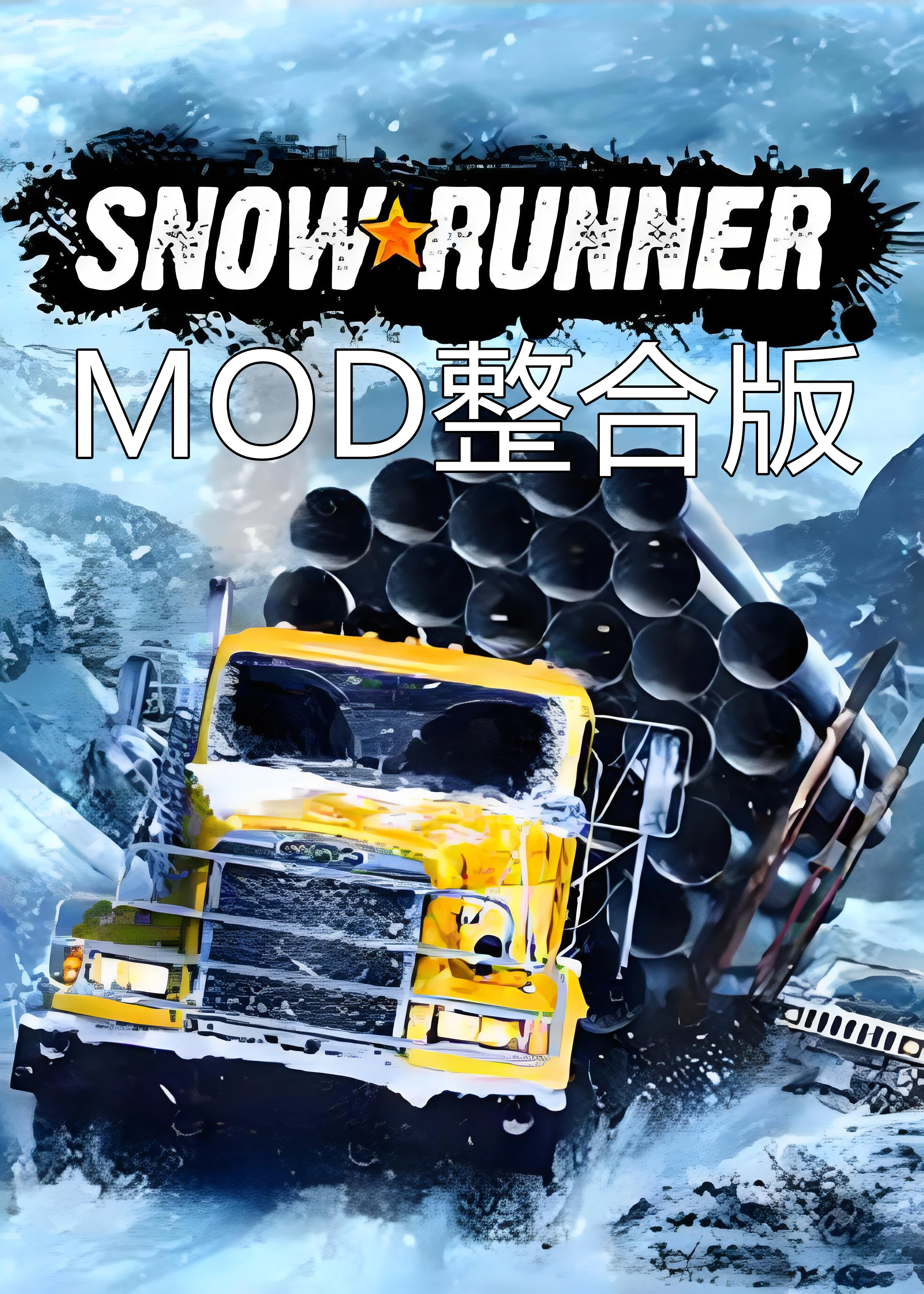 实机视频