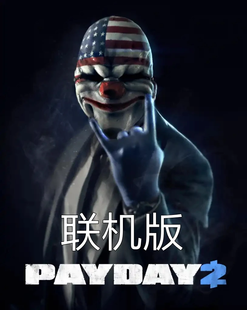 实机视频