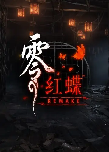 实机视频