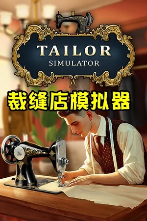 实机视频
