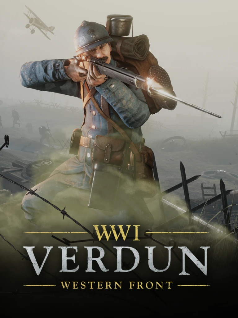 凡尔登 Verdun