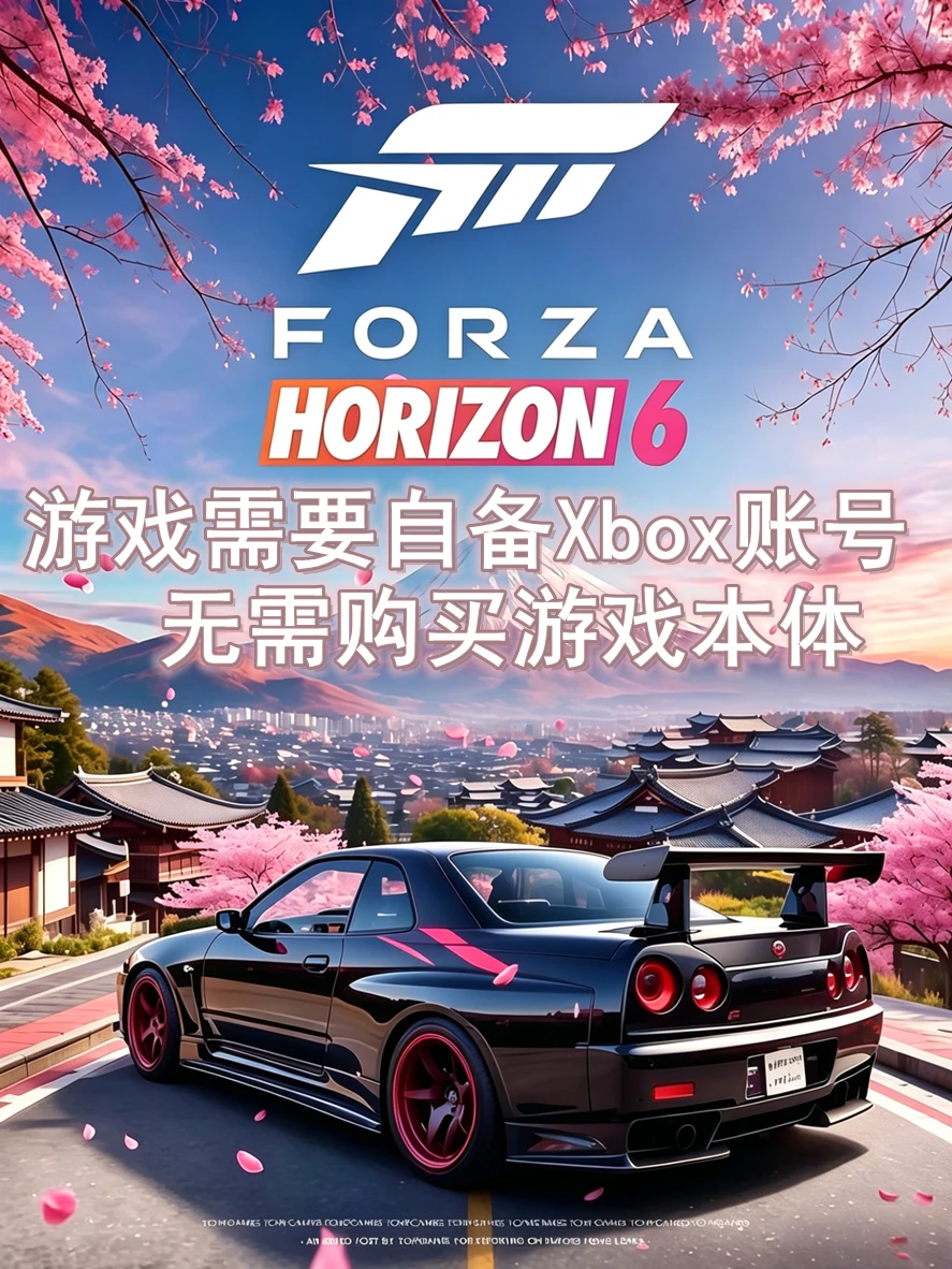 实机视频