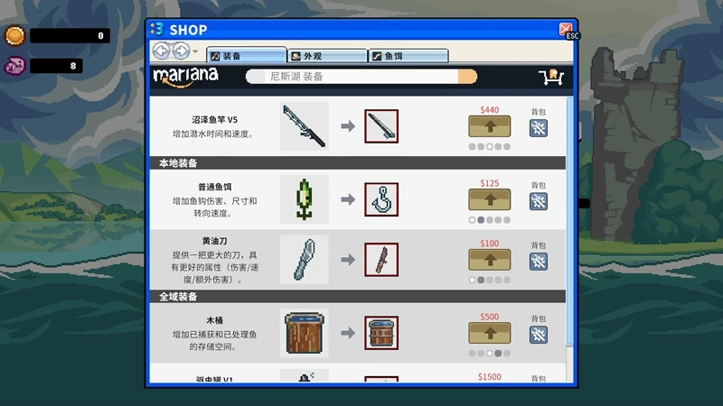 截图4