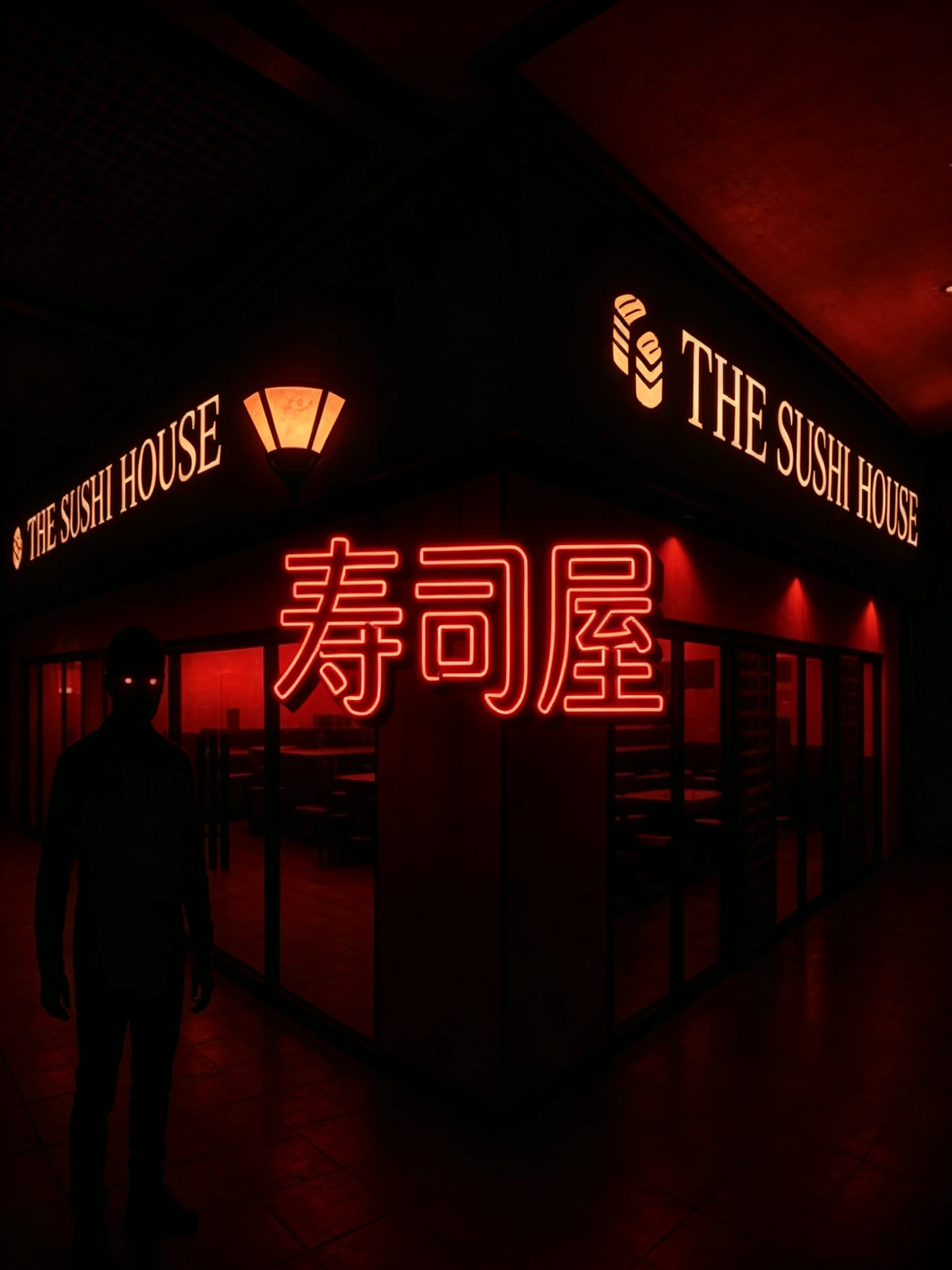 寿司屋