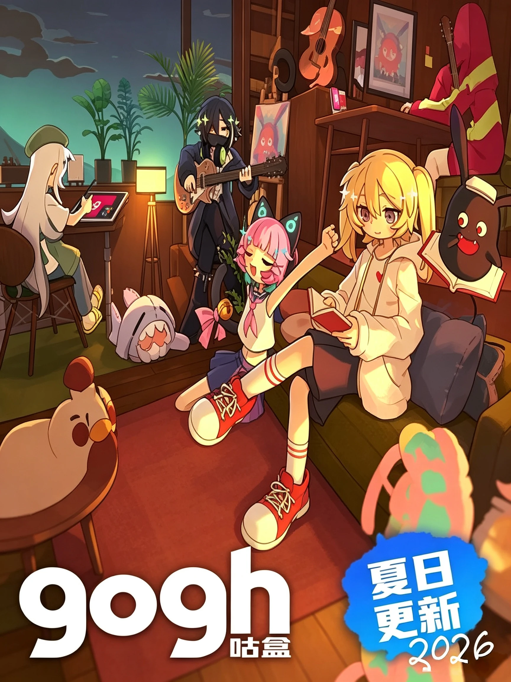 实机视频