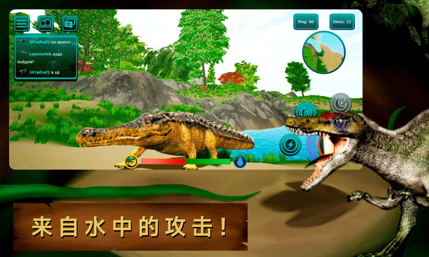 截图4