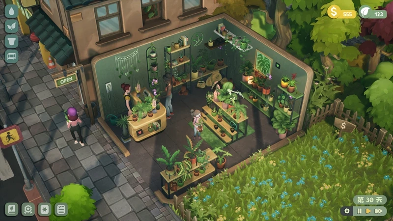 绿植小筑游戏截图1