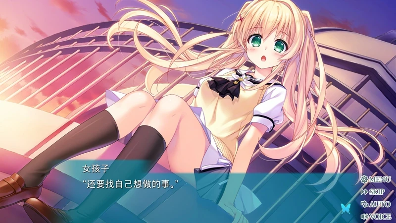 夏日口袋游戏截图2
