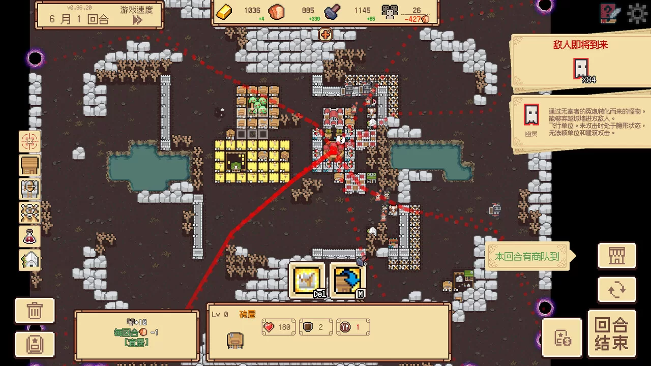 边境开拓者Steam在线版